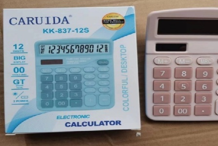 政府网站错别字检测-公文错别字检测形象图